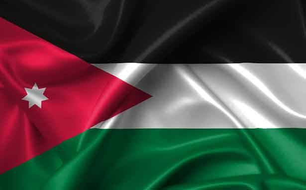 الأمبراطوريّة الأردنيّة الهاشميّة
