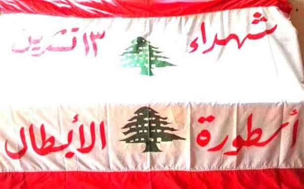 ننحني أمامكم