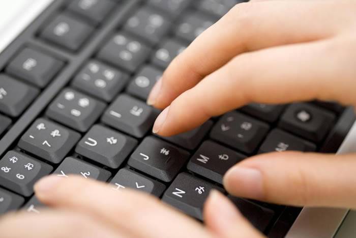 أسرار الكيبورد التي ستذهلك