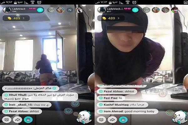 إذا كان لديكَ خادمة في المنزل.. إقرأ هذا الخبر