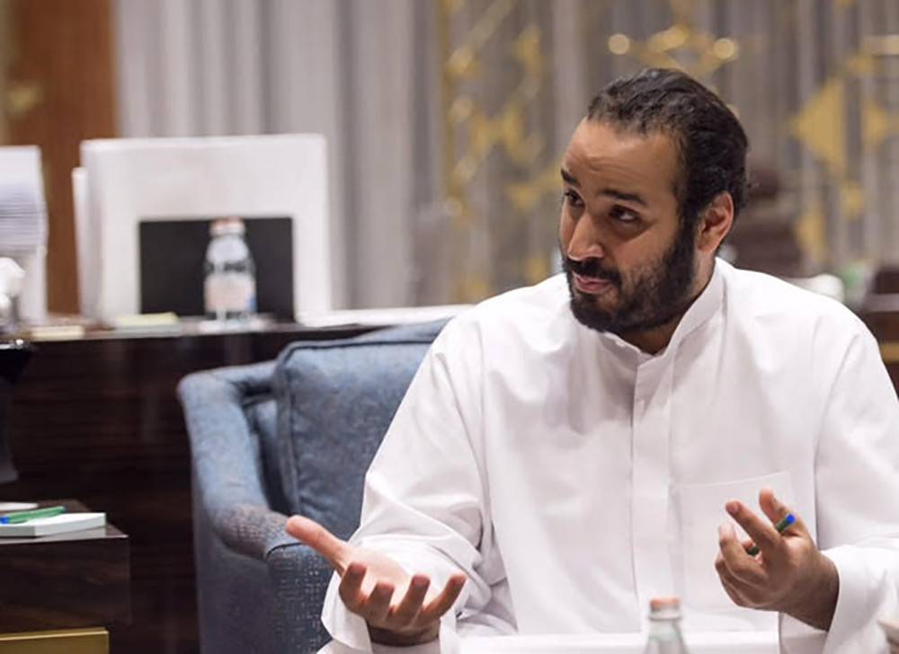 بالفيديو والصور.. بن سلمان يشتري 