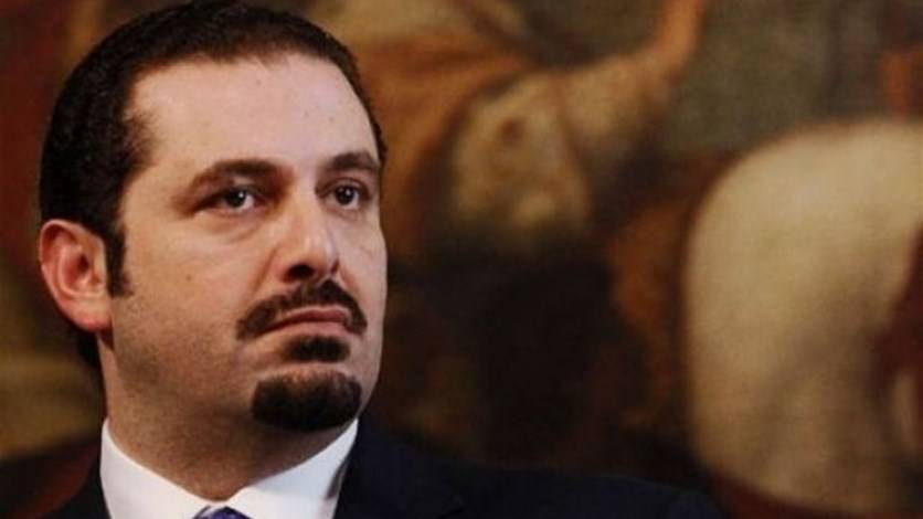 أزمة الحريري تتمدّد... 