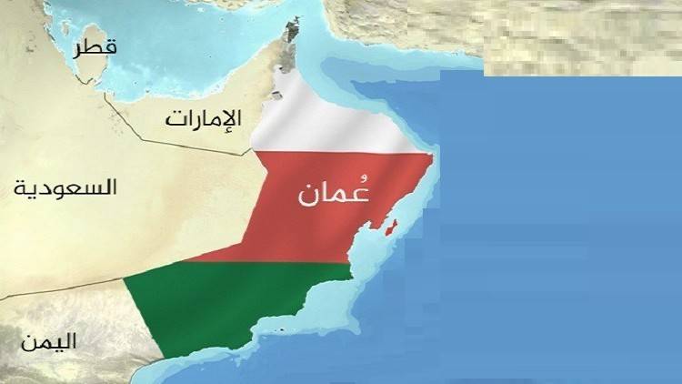 الإفراج عن أمريكيين في اليمن بوساطة عمانية