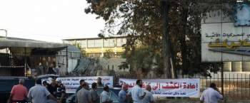 نقيب السائقين في الشمال دعا إلى إعادة مراكز المعاينة الى حضن الدولة