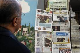 عناوين الصحف