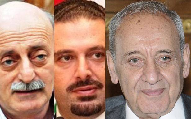 الحريري وجنبلاط لن يسيرا بخيار عون إلاّ بمُوافقة برّي...!