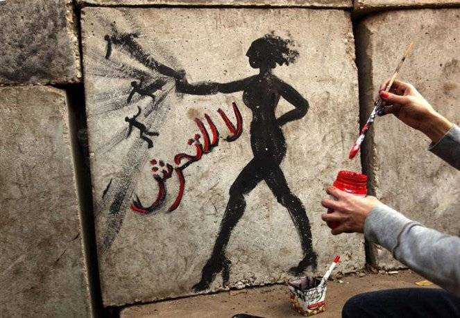 سوري يتحرش بفتاة على اوتوستراد جبيل.. فماذا حدث؟؟