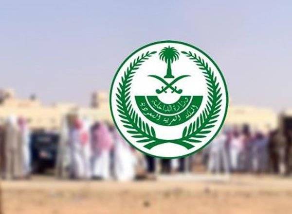 تفاصيل اللحظات الأخيرة قبل تنفيذ حكم القصاص في الأمير تركي بن سعود الكبير