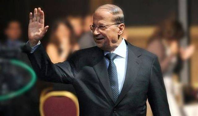 عون لن ينزل الى الجلسة.. وهذا ما سيفعله!