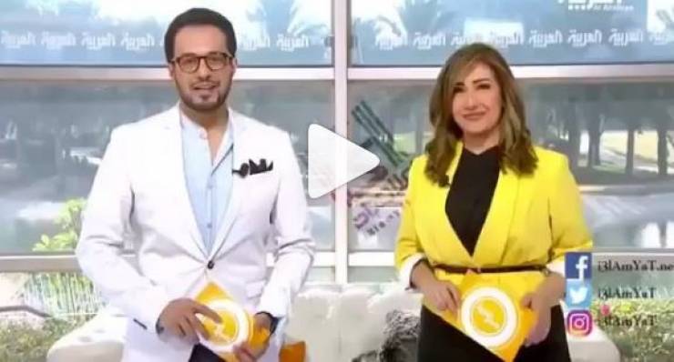 بالفيديو: مذيع يحرج زميلته ويناديها باسم آخر.. شاهدوا ردّة فعلها !
