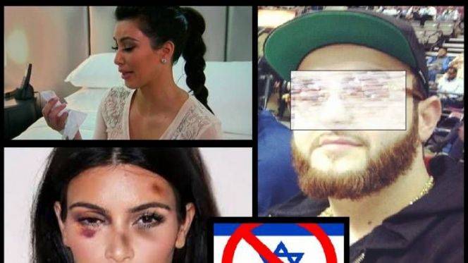 حارس كيم كارداشيان الجديد... عميل سابق أوقع بالكثير من الفلسطينيين!