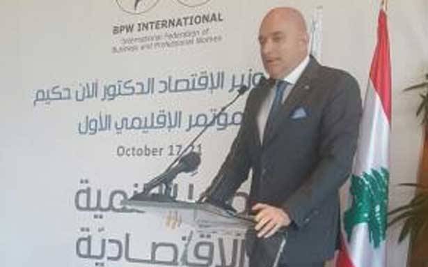 «المؤتمر الأول لنادي سيدات الأعمال والمهن»
حكيم : قدرات المرأة اللبنانيّة كبيرة
لخلق مُبادرات فاعلة محلياً وخارجياً