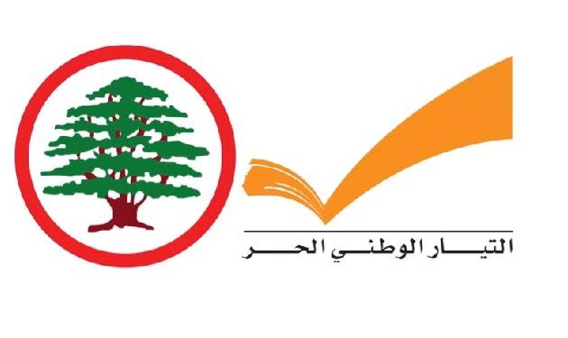 تحفظ عوني قواتي...