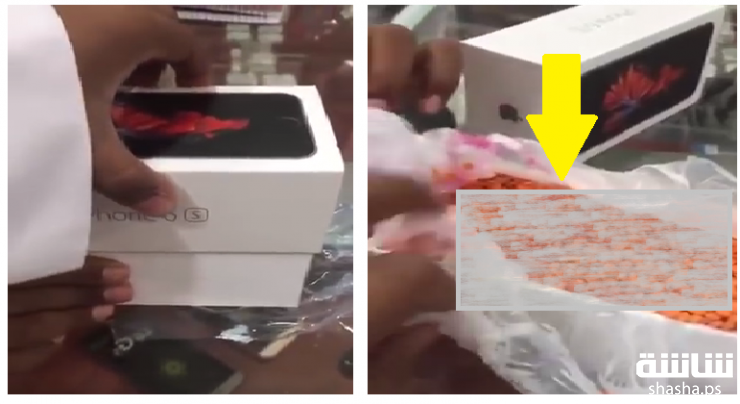 بالفيديو: اشترى جهاز آيفون جديد.. وبعد أن فتح العلبة كانت المفاجأة!