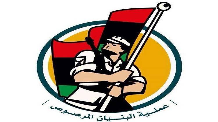 تحرير 5 رهائن أجانب من "داعش" في سرت