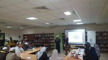 دائرة الاوقاف الاسلامية في عكار عممت عدم تناول المواقف من موضوع الرئاسة