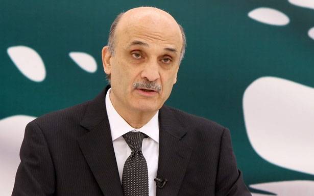 جعجع : أتمنّى الإلتفاف حول عـون
