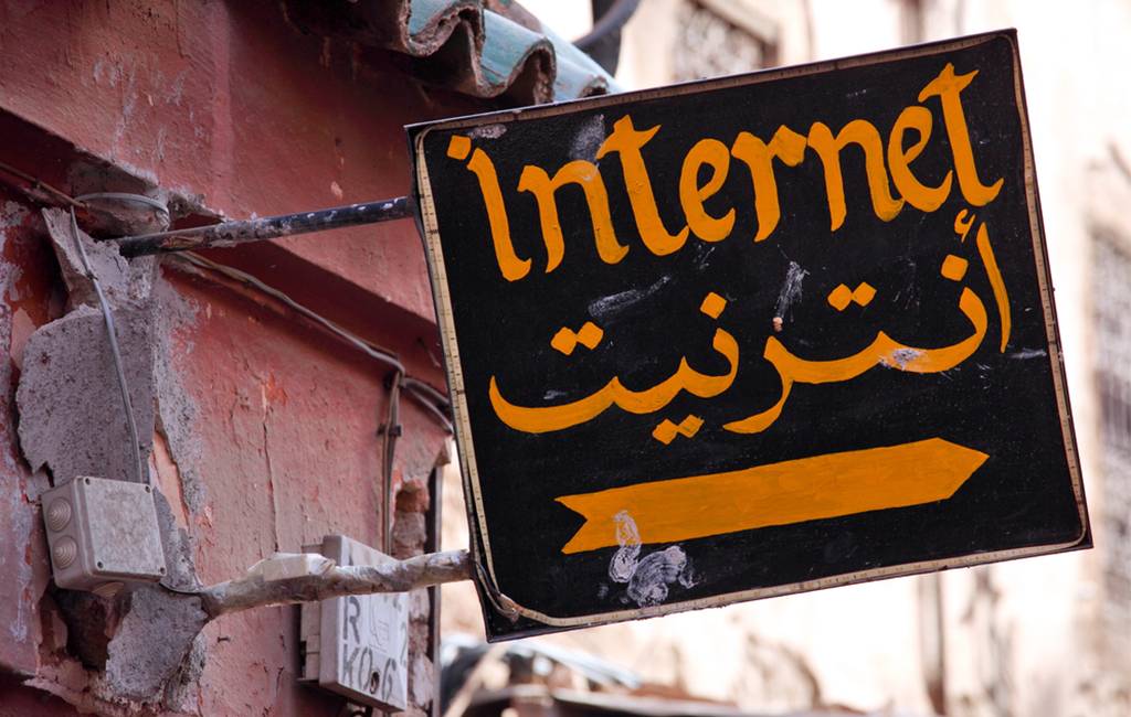 تعرّف على أقدم 10 مواقع عربية أنشئت على الإنترنت