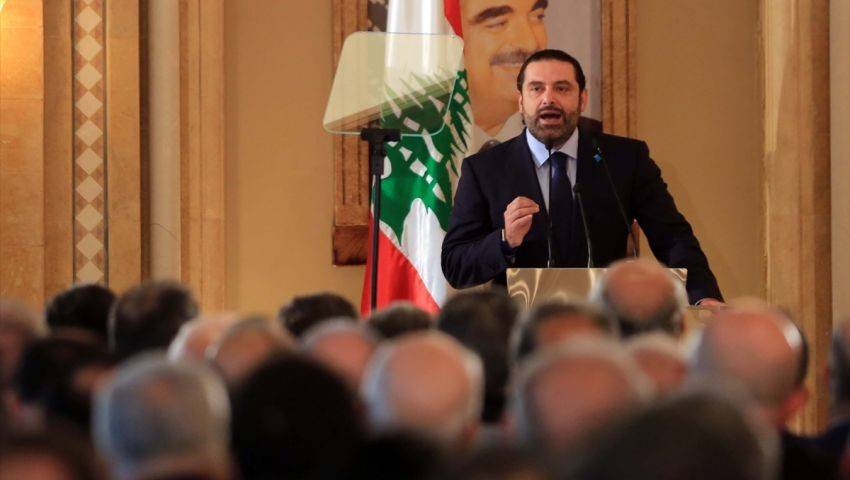 لماذا قاطع نواب في 