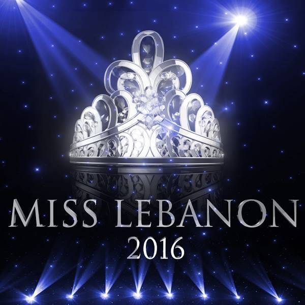 بالفيديو: تعرفوا على مشتركات الـ 15 اللواتي يتنافسن على لقب ملكة جمال لبنان لعام 2016!
