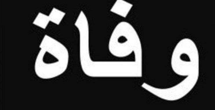 بالتفاصيل والصور – كارثة تهزّ بلدة لبنانية.. إبنة الأربع سنوات قضت بأبشع طريقة!!