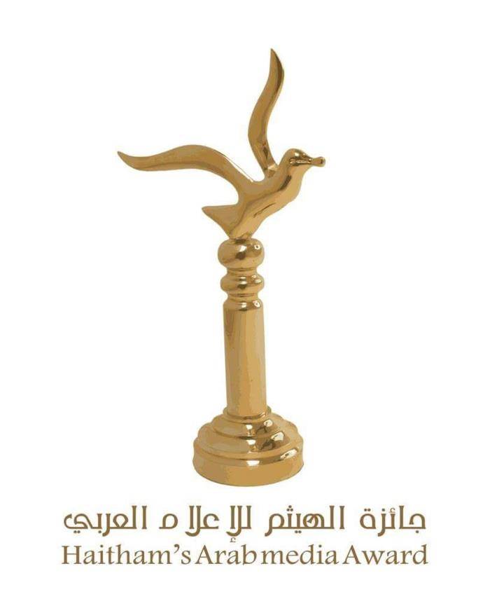 بالصورة: من هي أفضل إعلامية عربية؟