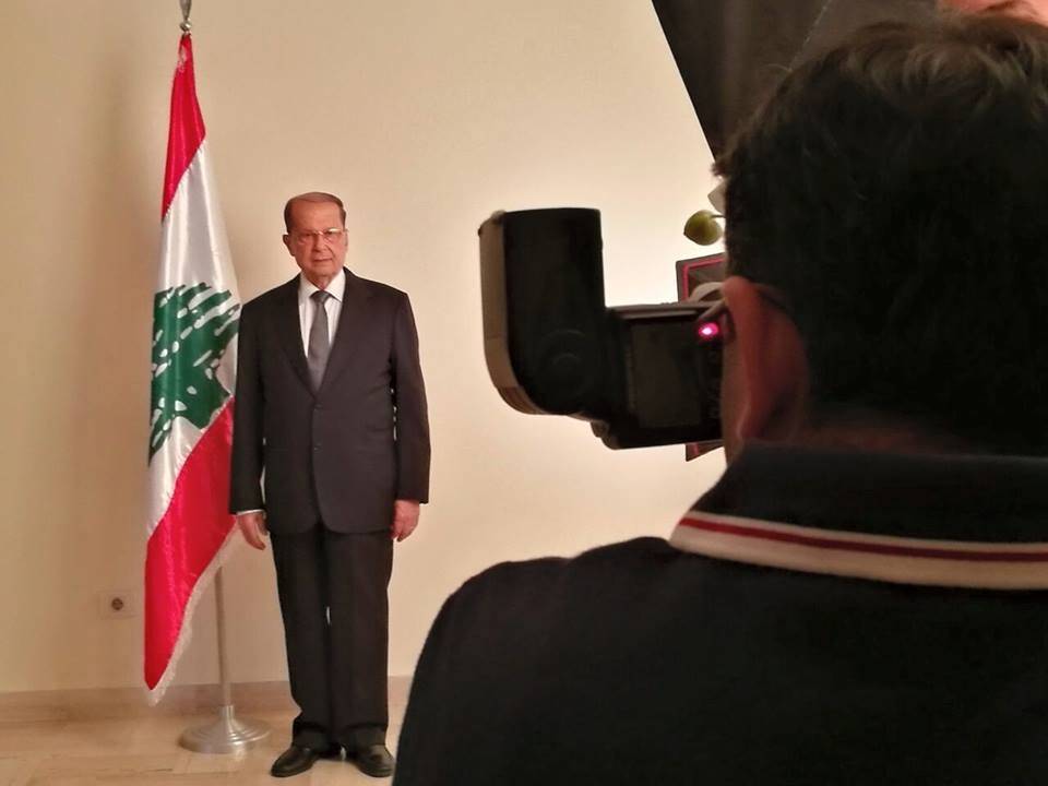 عون يأخذ الصورة الرئاسية!