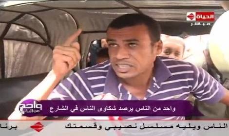 شاهد .. أقوى 5 جُمل هزت الاعلام في  مصر