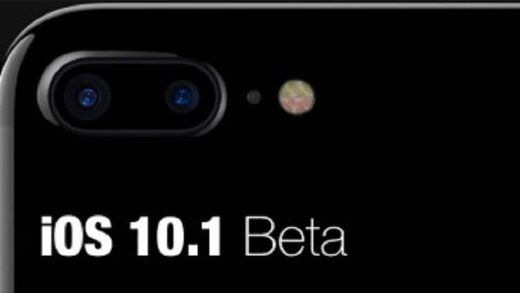 بالصورة..إصدار iOS الجديد يحسن من جودة التصوير في آيفون