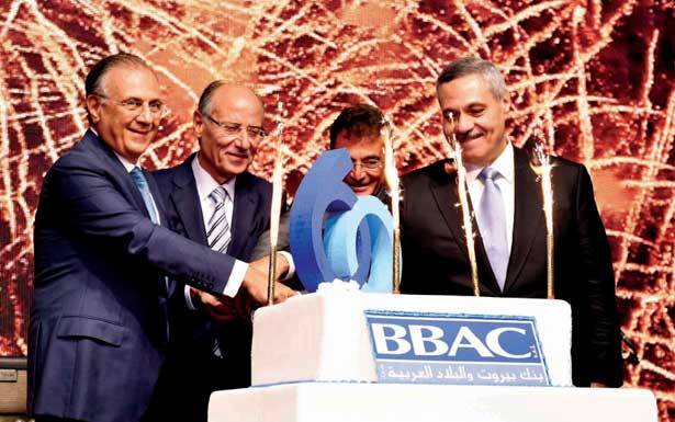 «BBAC» يحتفل بمرور 60 عاماً على تأسيسه
عساف : كان مصرف الإهتمام بالفعل