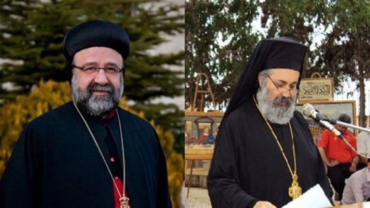 معلومات صادمة ومفاجئة عن المطرانين المخطوفين في سوريا