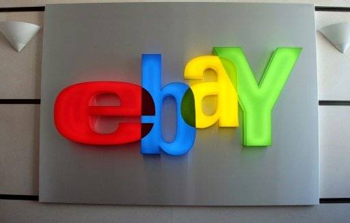سحب حضانة طفلة من والدها بعدما عرضها للبيع عبر الانترنت