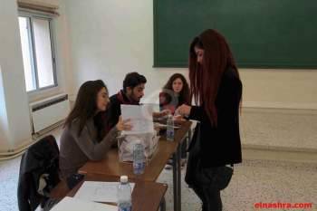 فوز لائحة حركة امل كاملة بانتخابات الجامعة اليسوعية كلية اللغات