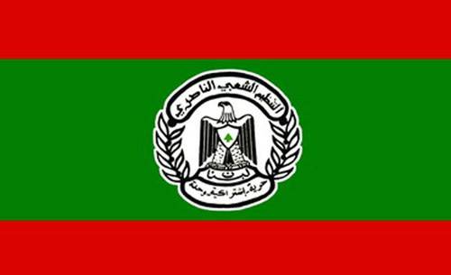 التنظيم الشعبي الناصري يعرب عن تاييده مطالب اتحادات النقل البري