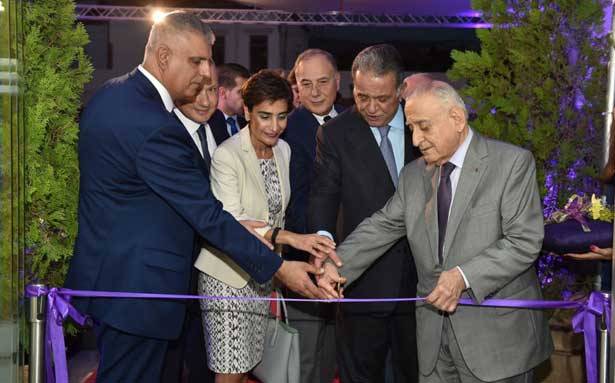تدشين المقرّ الجديد لمديريّة «بنك بيبلوس» الإقليميّة