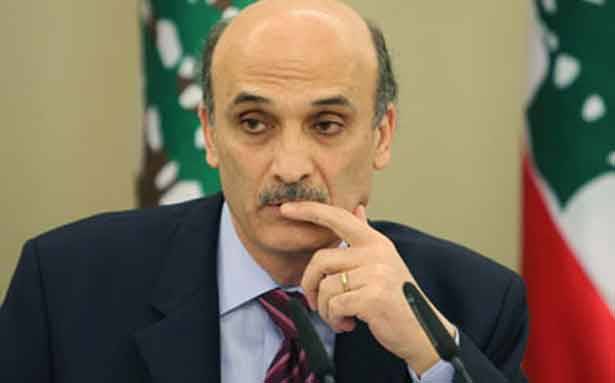 حزب الله عرى جعجع
