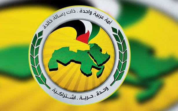 «البعث»: نقف مع عون
