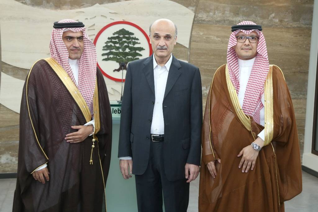 جعجع استقبل السبهان وتسلم منه هدية تذكارية