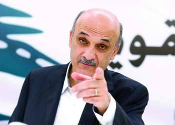 جعجع: الأغلبية الساحقة من القوى الخارجية لم تكن مشجعة للتسوية الرئاسية