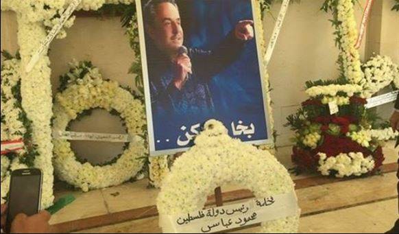 بالصورة.. "محمود عباس" في مراسم جنازة ملحم بركات!