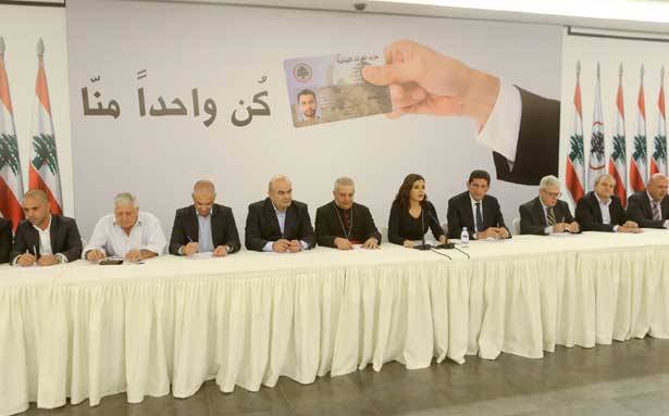 ستريدا جعجع : لولا تضحيات جعجع ووعيه
لم يكن للبنان رئيس للجمهوريّة