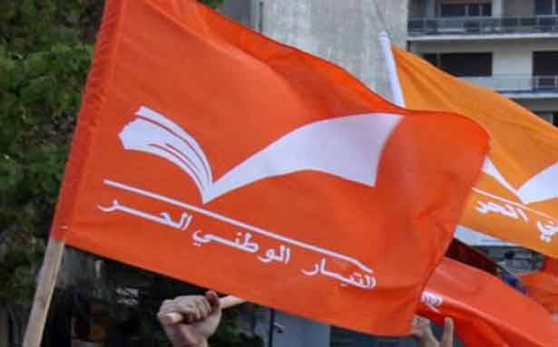 البيان الوزاري هو التحدي الأكبر في عملية التجانس الحكومي