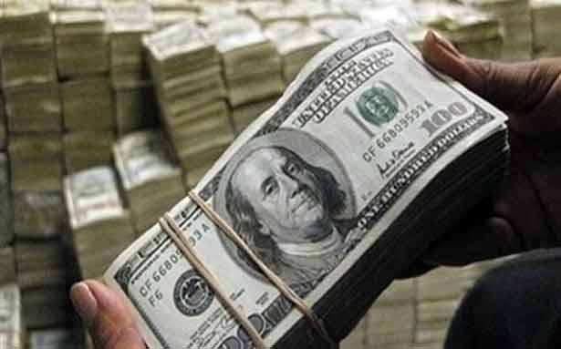 الابراء بشأن 11 مليار دولار