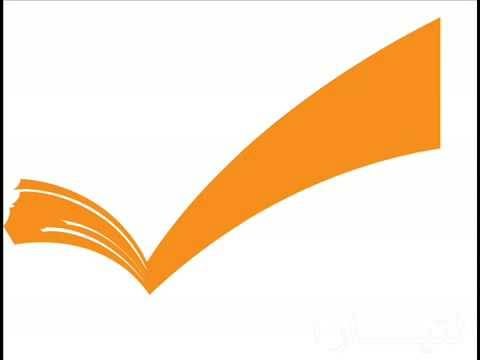 برنامج احتفالات التيار الوطني الحر في بعبدا بانتخاب عون رئيسا