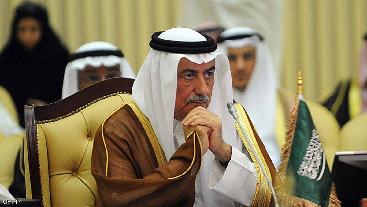 السعودية.. أمر ملكي بإقالة وزير المالية