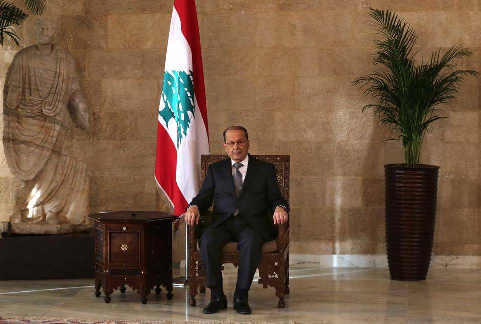 العماد ميشال عون رئيساً للجمهورية اللّبنانية