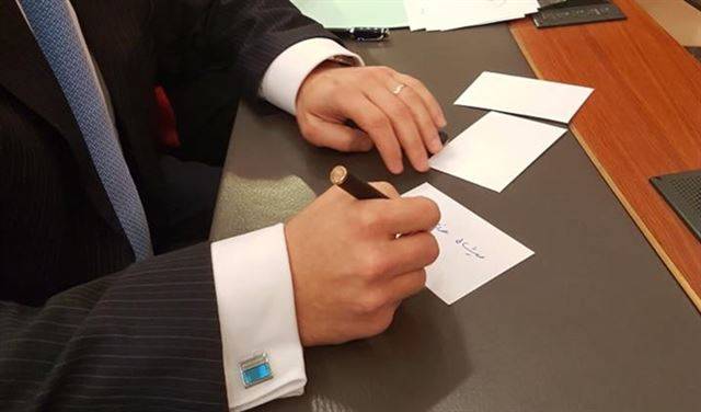 ما السر وراء زيادة الاوراق البيض في الجلسة؟