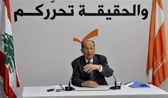 بكم صوت سيفوز  المرشح ميشال عون برئاسة الجمهورية ؟