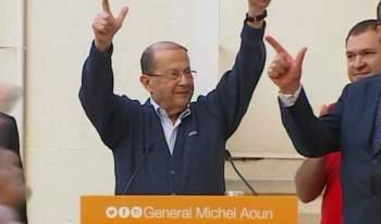 من هو العماد ميشال عون؟