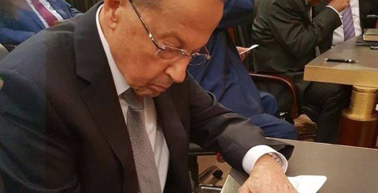 عون في خطاب القسم: من يخاطبكم اليوم هو الرئيس